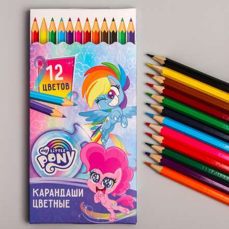 Карандаши цветные Hasbro 12 шт.
