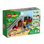 Конструктор LEGO DUPLO 10872 25 дет.