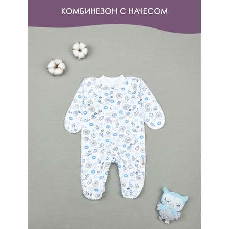 Комбинезон 2 шт КЛЯКСА