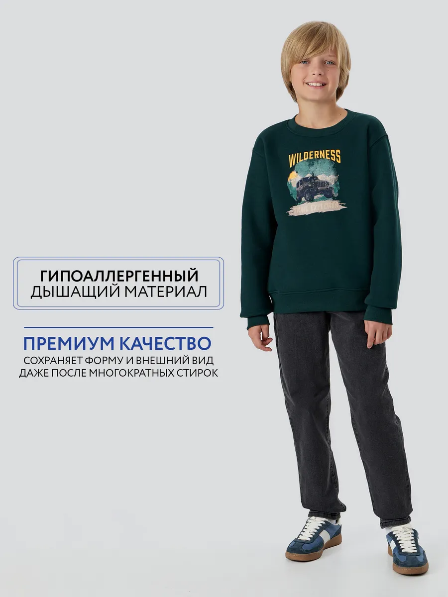 Свитшот Mark Formelle (Марк Формэль) 123431/1/пихта +печать - фото 3