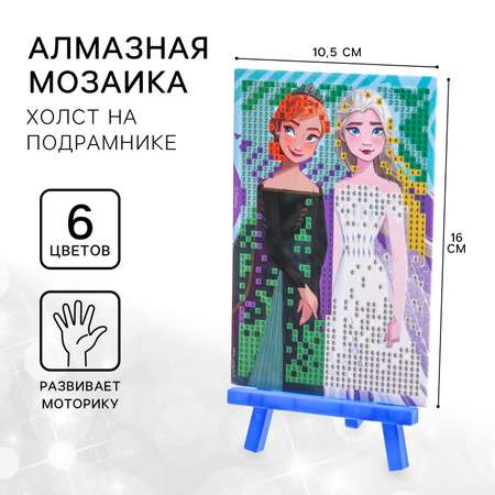 Алмазная мозаика Disney