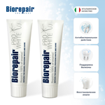 Зубная паста Biorepair без фтора мята
