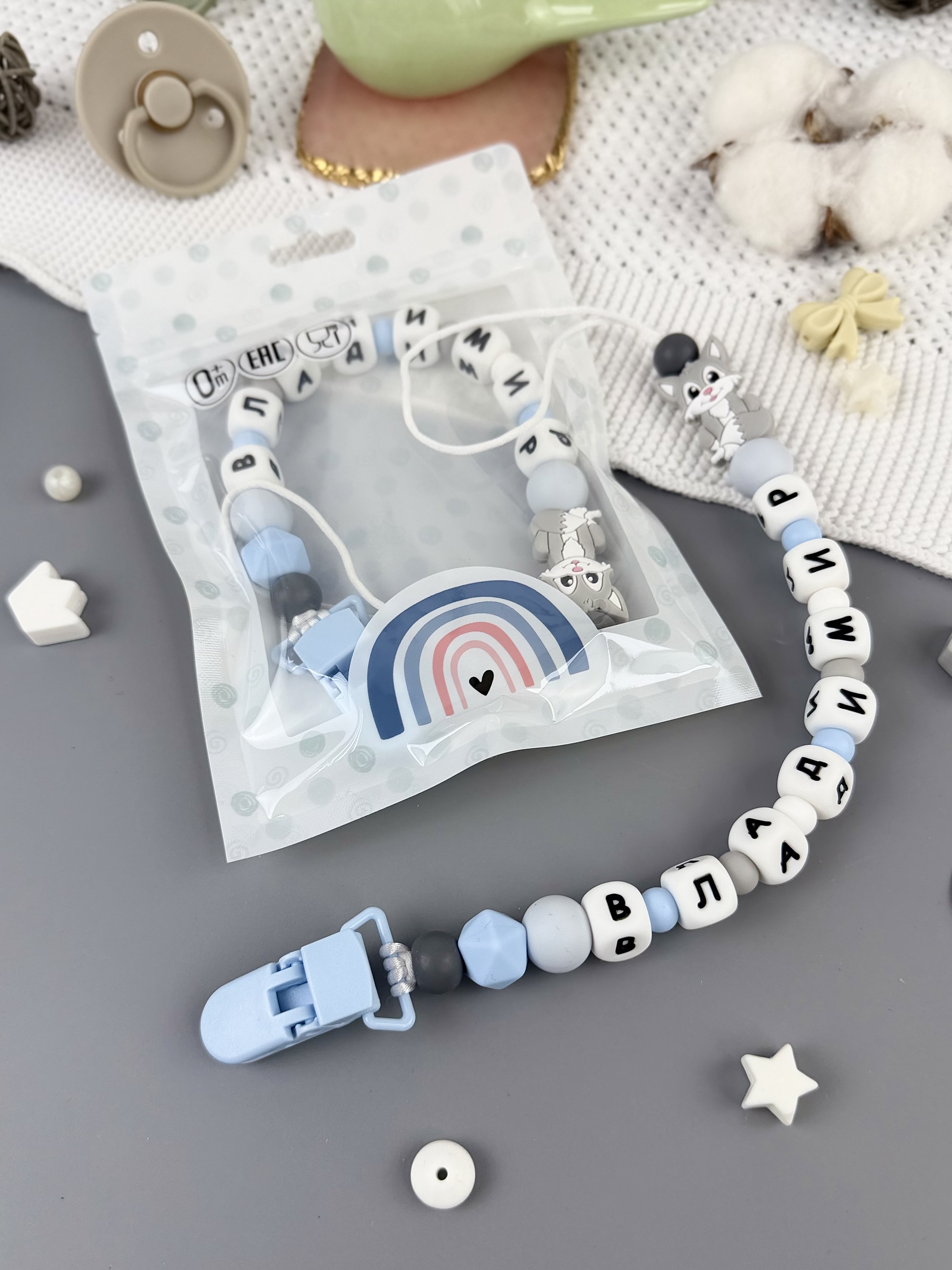 Клипса для пустышки BABY WOODS - фото 2