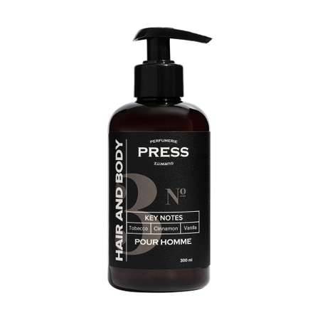 Шампунь Press Gurwitz Perfumerie