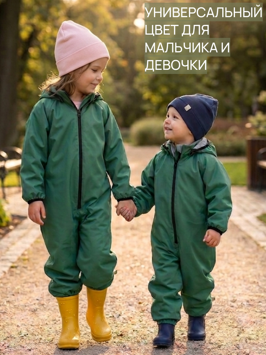 Комбинезон СОННЫЙ ГНОМИК 2122/3 - фото 17