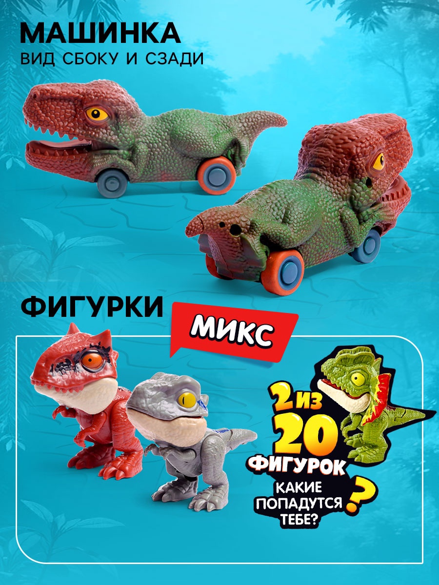 Автомобиль Автоград 10597654 - фото 4