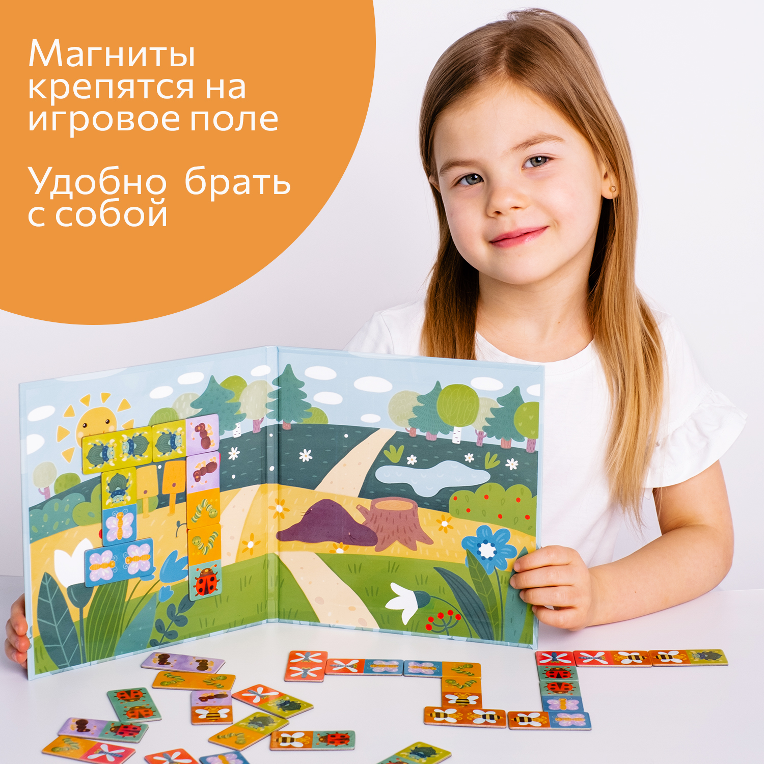 Настольная игра Бигр Домино - фото 6