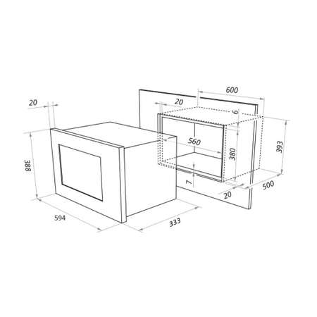 Микроволновая печь встраиваемая AKPO MEA 82008 MEP02