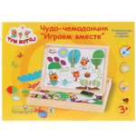 Игрушка УМка развивающий центр