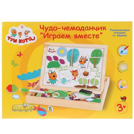 Игрушка УМка развивающий центр