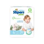 Трусики Slipers XXL 20 шт.