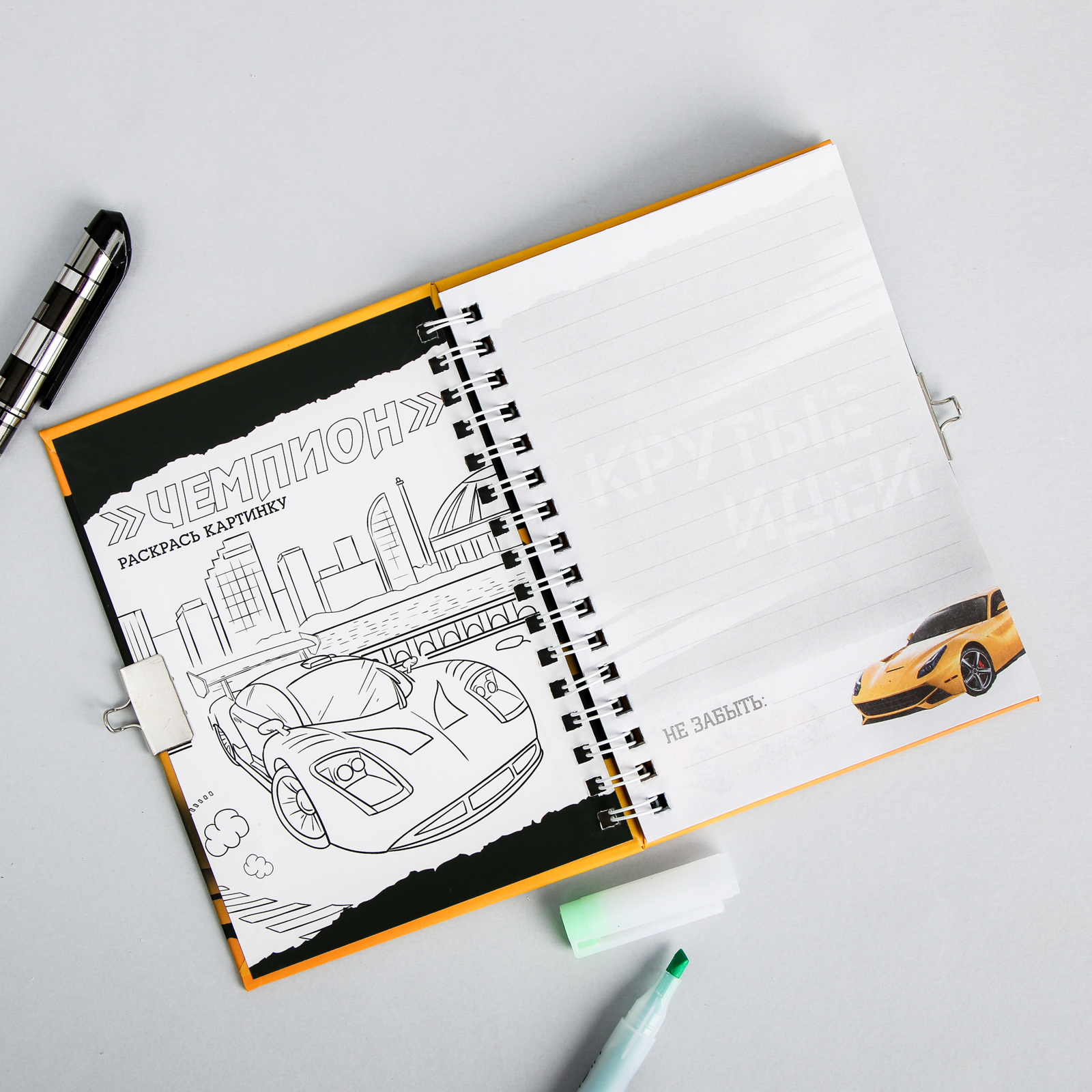 Блокнот ArtFox 50 лист. - фото 3