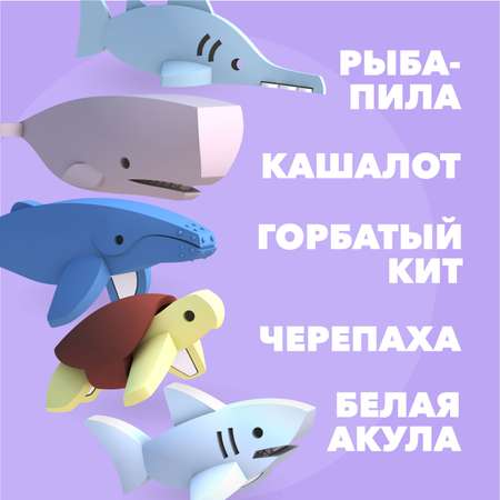 Игровой набор HALFTOYS