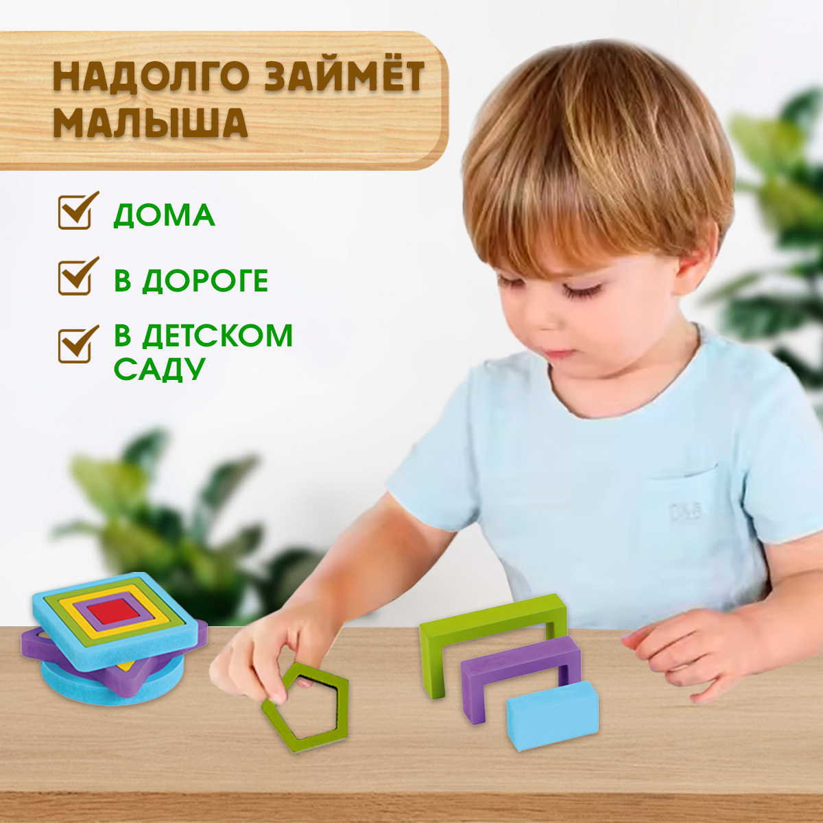 Игрушка BONNY CAT пазл - фото 7