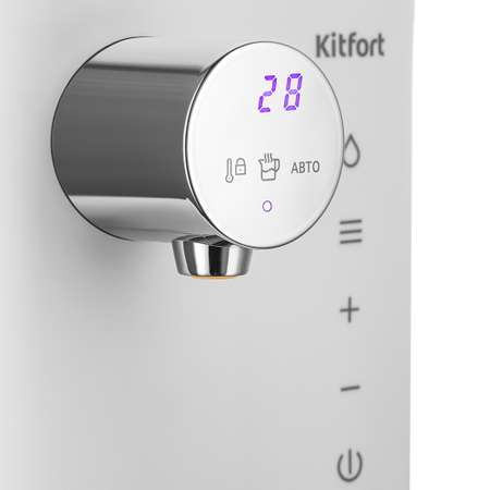 Термопот KITFORT КТ-2523