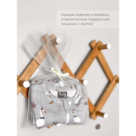 Нагрудник Mjolk текстиль 5 шт.