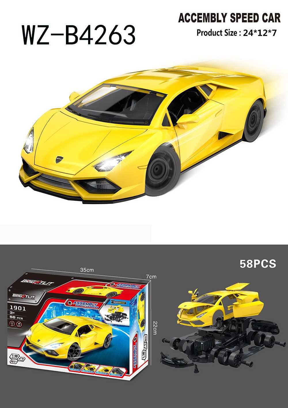 Конструктор Junfa Гоночная машина сборная игровая модель - фото 2