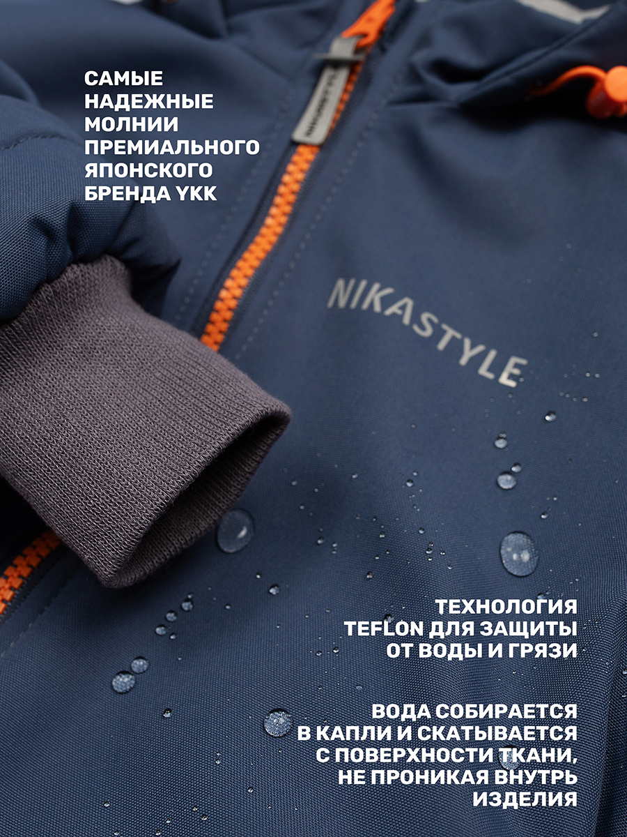 Комбинезон NIKASTYLE 8м2125 деним/неви - фото 6