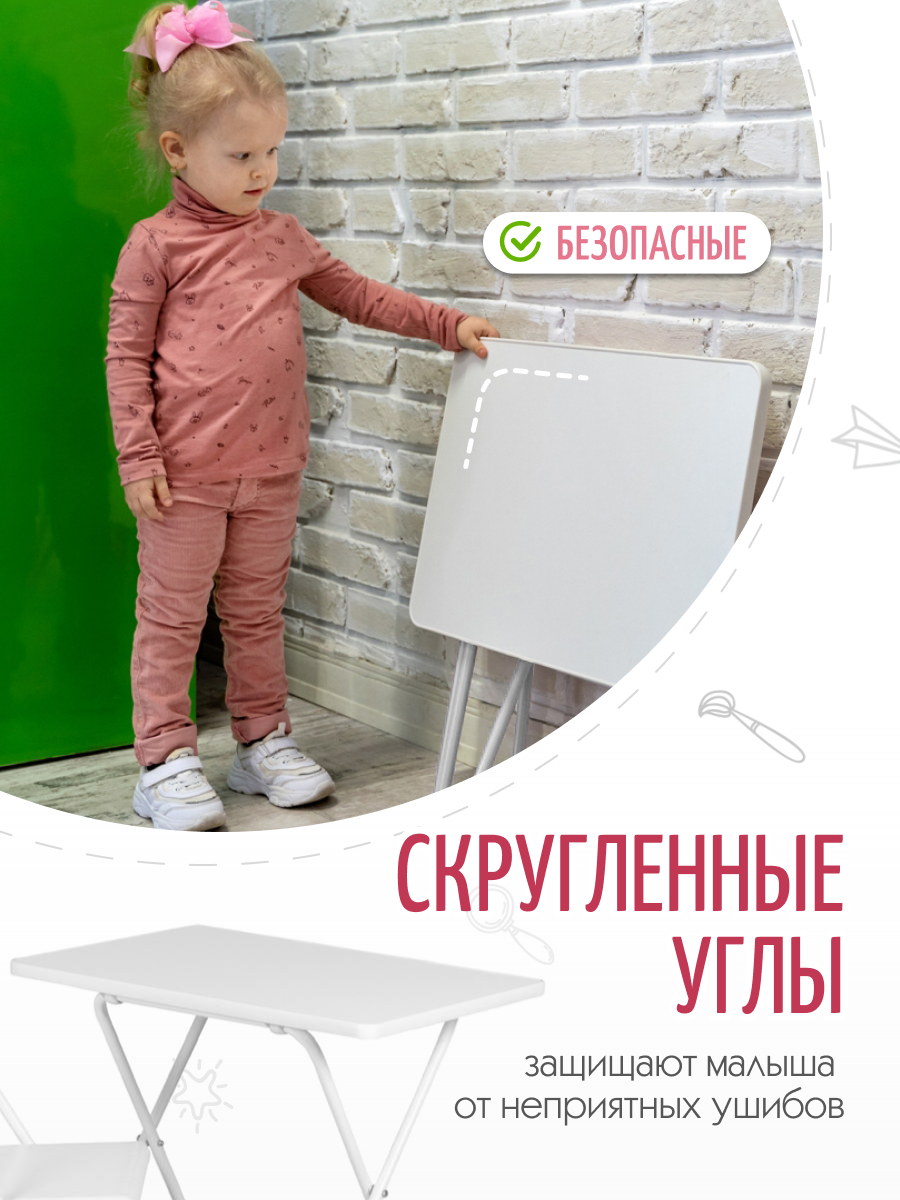 Комплект мебели Дэми - фото 4