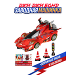 Автомобиль GG Bond