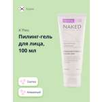 Пилинг APieu 100 мл