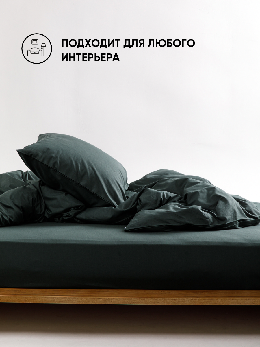 Комплект постельного белья Urban Family Шторм полутораспальный 4 предм. - фото 8