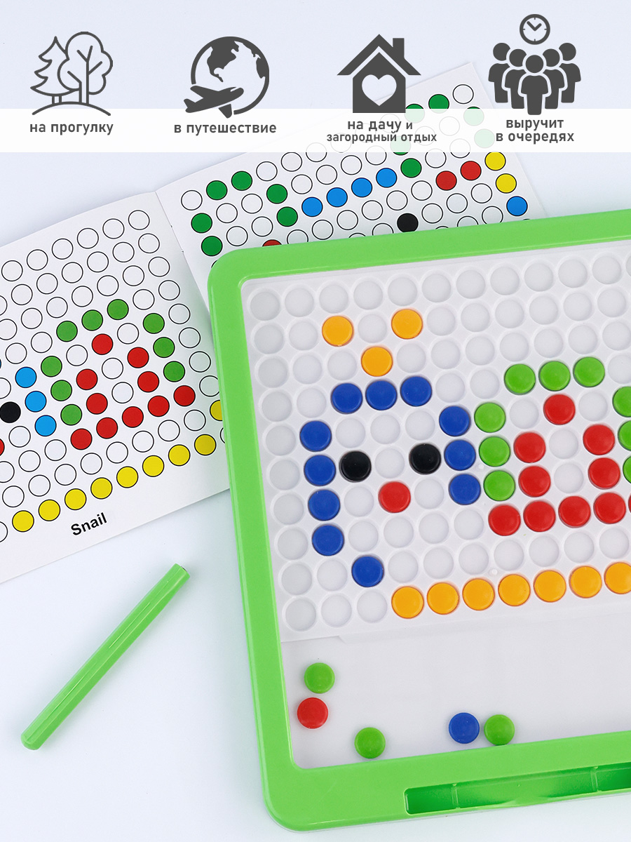 Игрушка TIPTOPOLIS Пуговки - фото 5