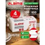 Одноразовые полотенца Лайма