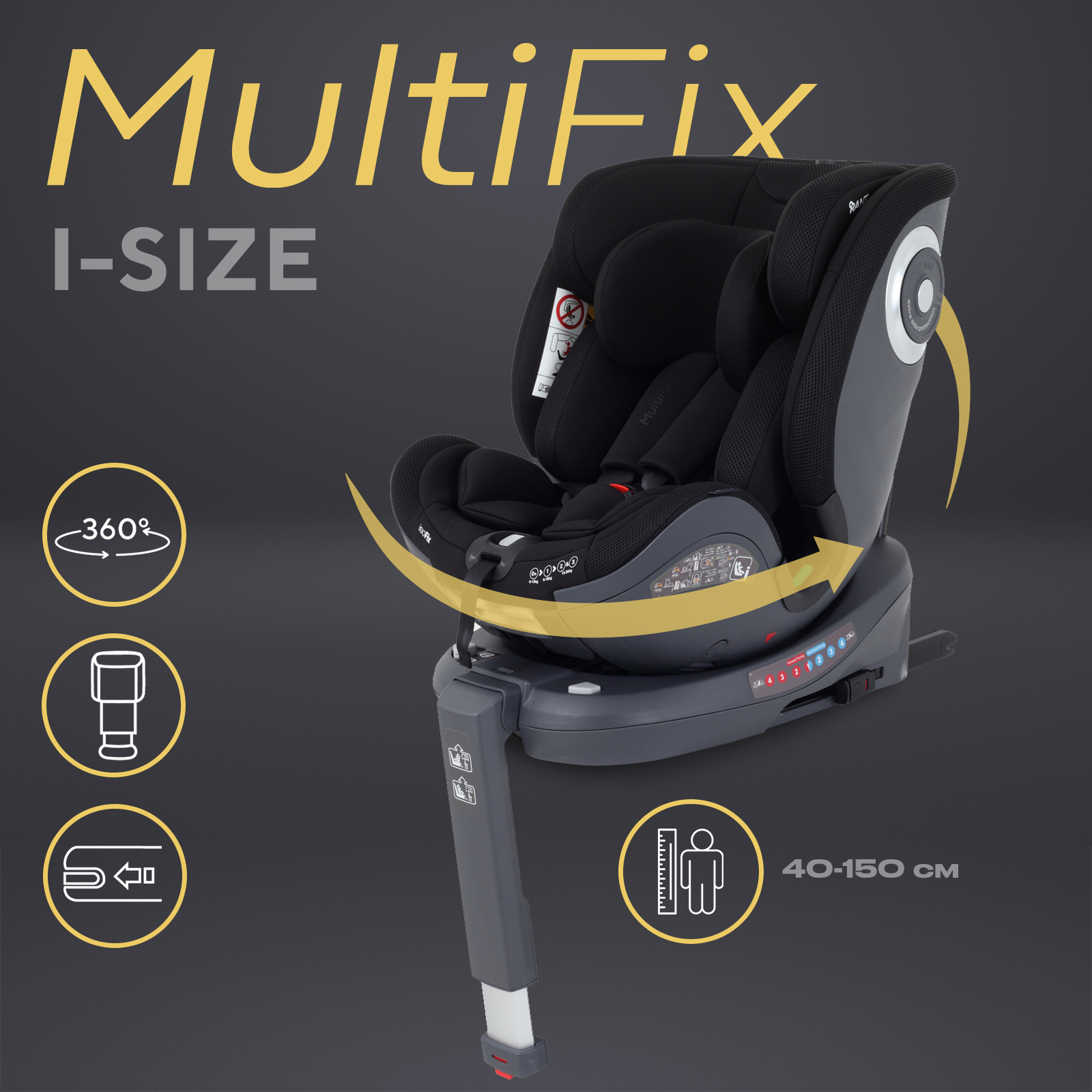 Автокресло Rant MultiFix Black Isofix 0+/1/2/3 (0-36 кг) - фото 1