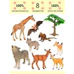 Игровой набор Masai Mara Мир диких животных