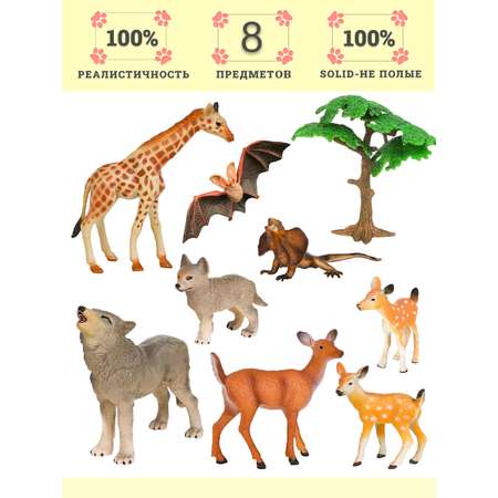 Игровой набор Masai Mara Мир диких животных