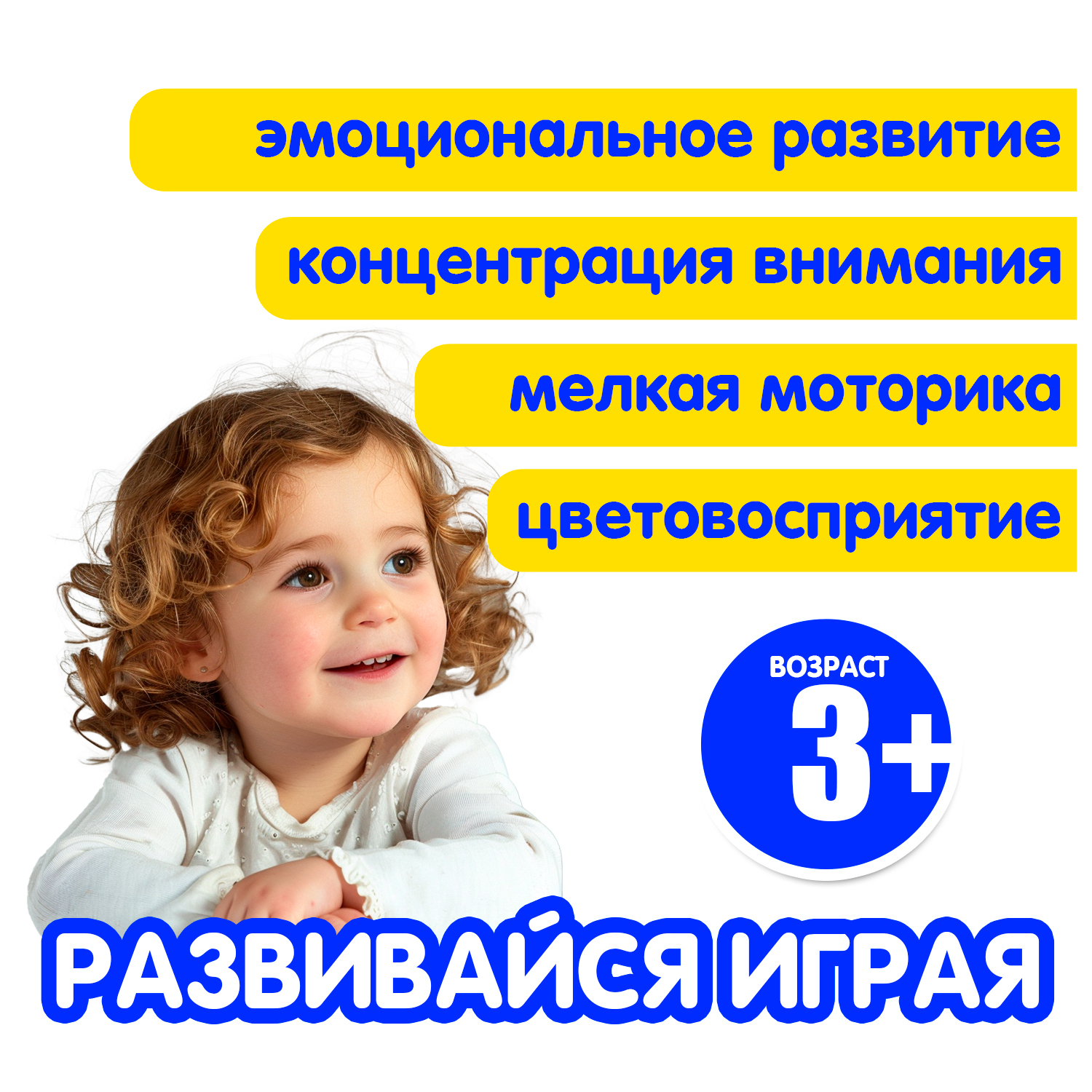 Игровой набор Bondibon фигурки животных Крокодилы - фото 7