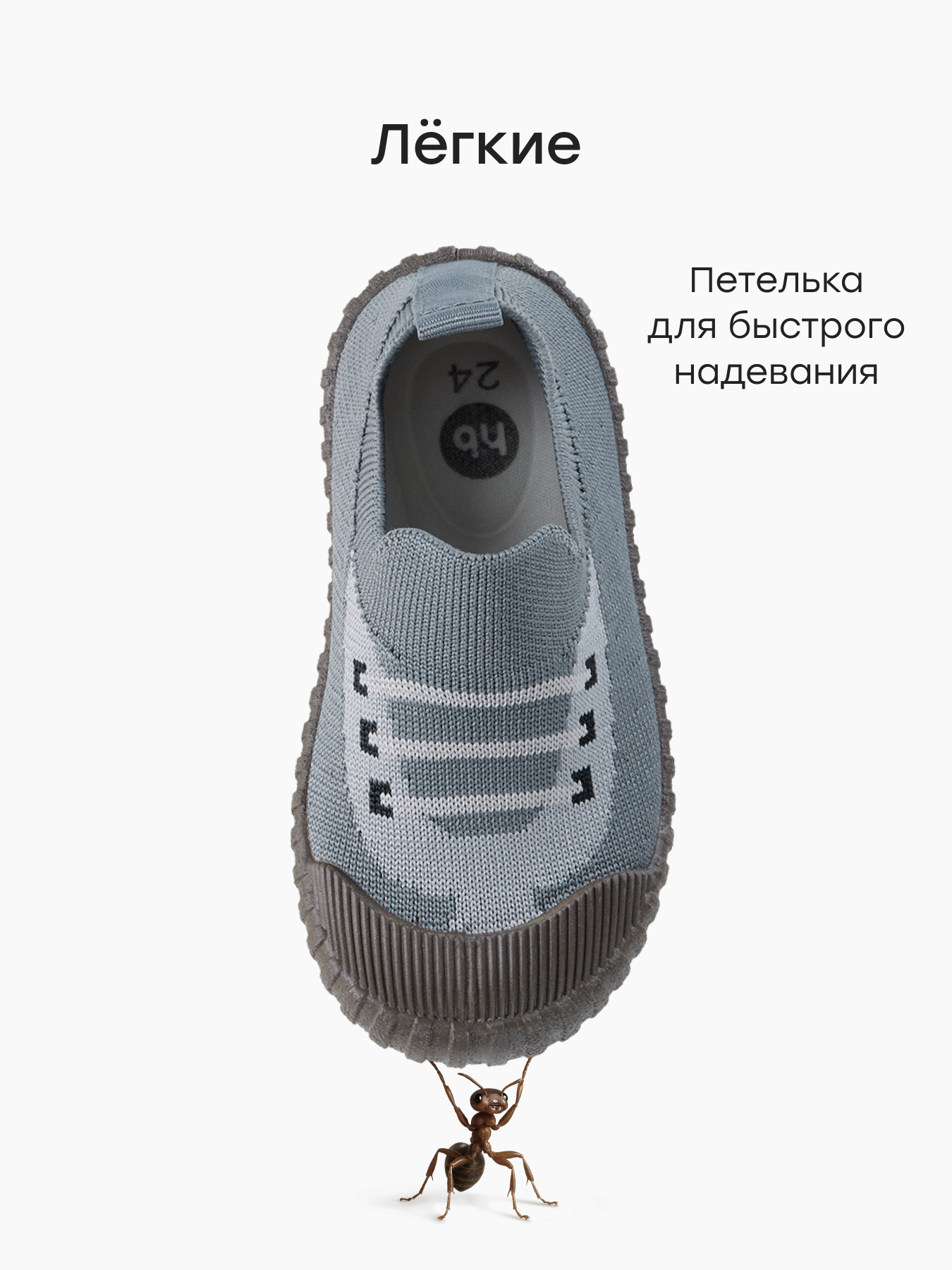 Кеды Happy Baby 86570_dark-grey - фото 3