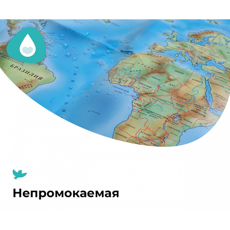Карта мира Умница детская