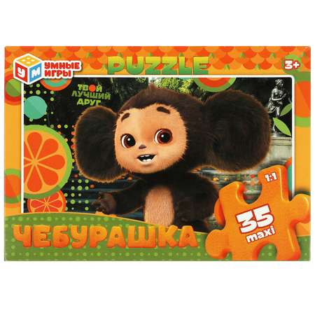 Пазл Умные игры классический