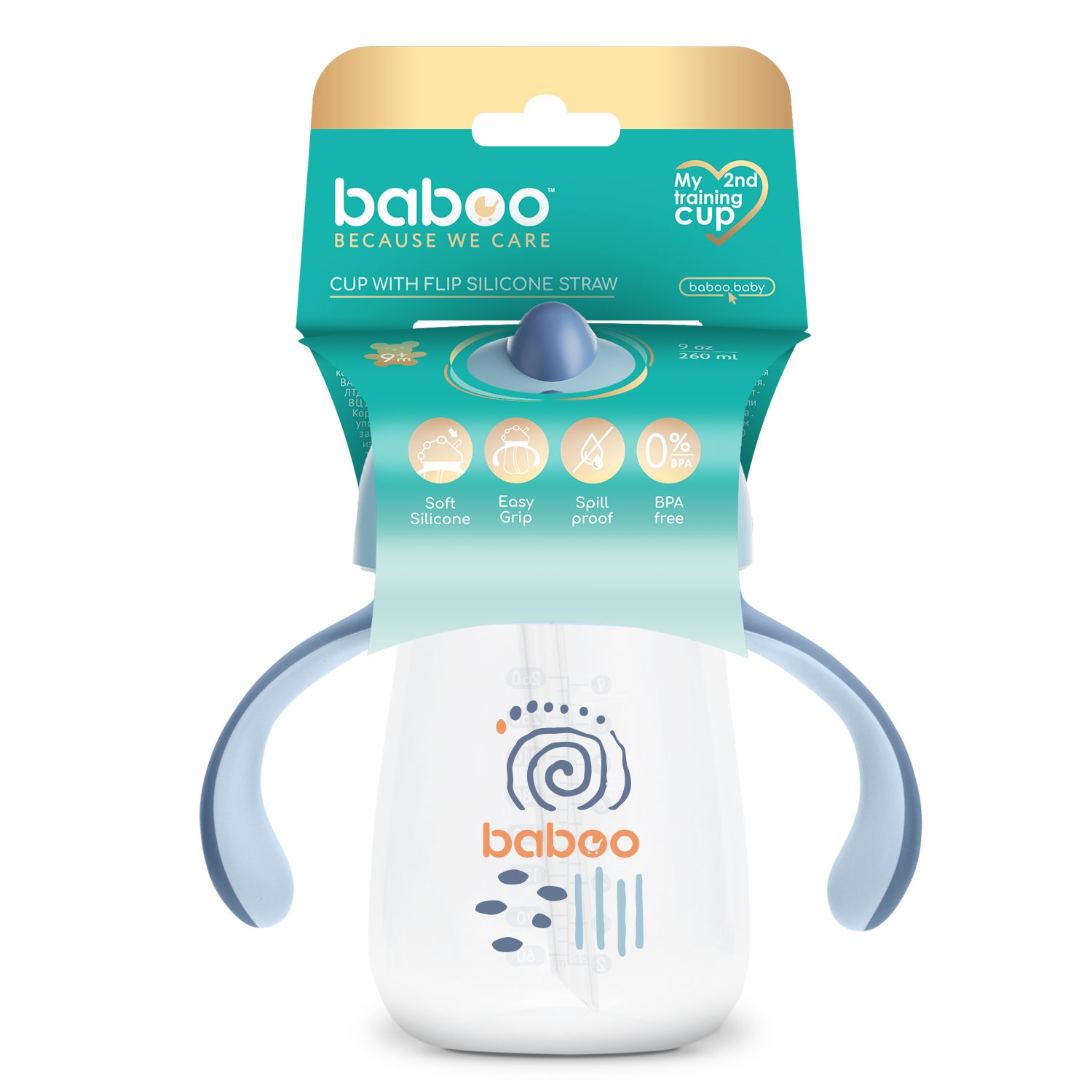 Поильник BABOO 260 мл 1 шт. - фото 3