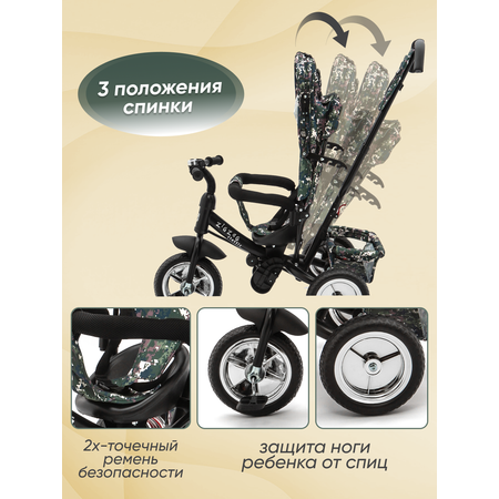 Трехколесный велосипед ZigZag 12 дюймов