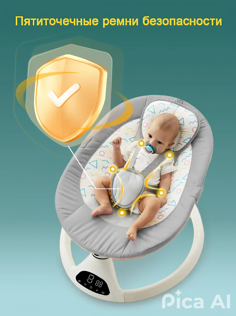 Качели . белый - фото 7