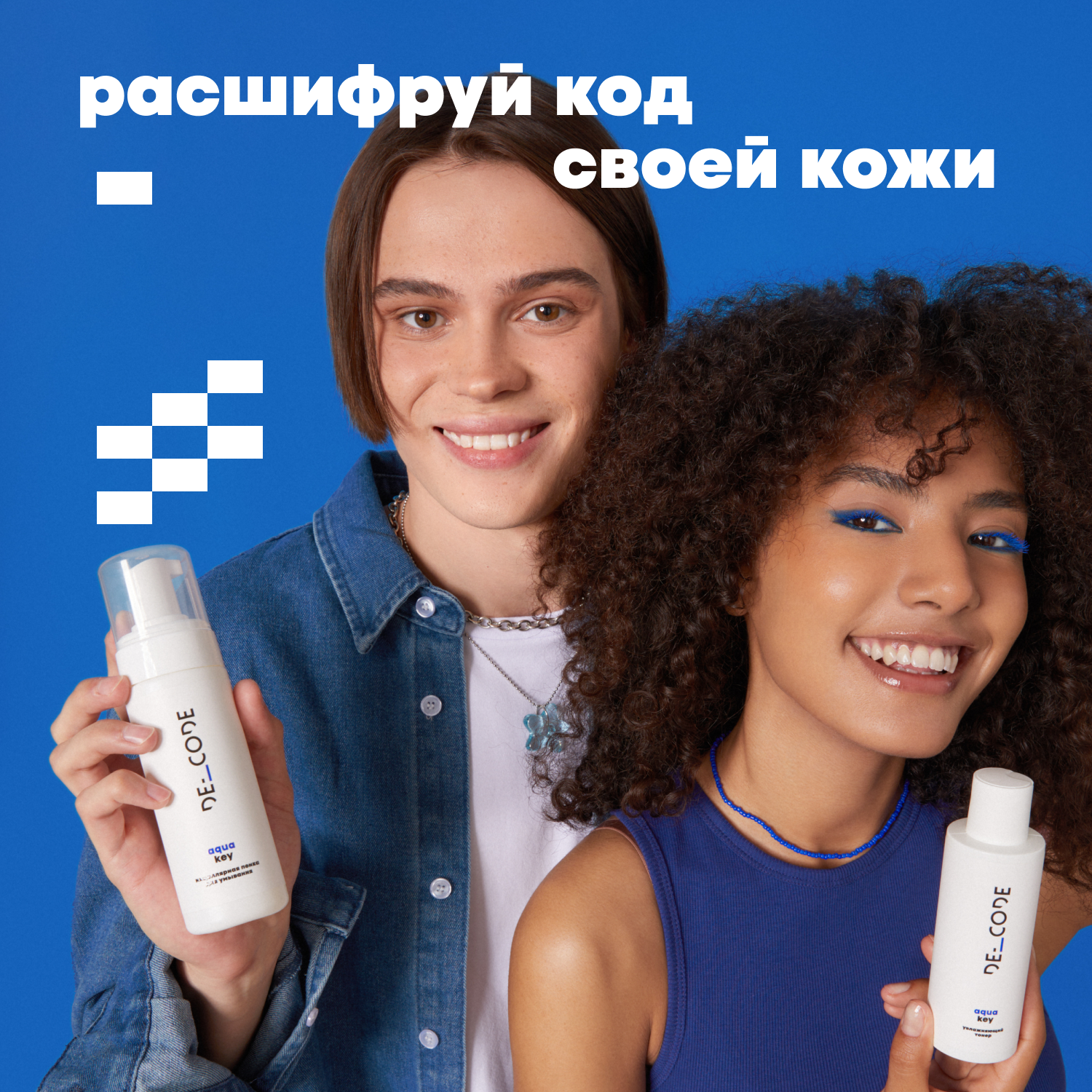 Пена DE_CODE для умывания 150 мл - фото 7