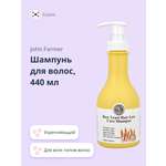 Шампунь John Farmer