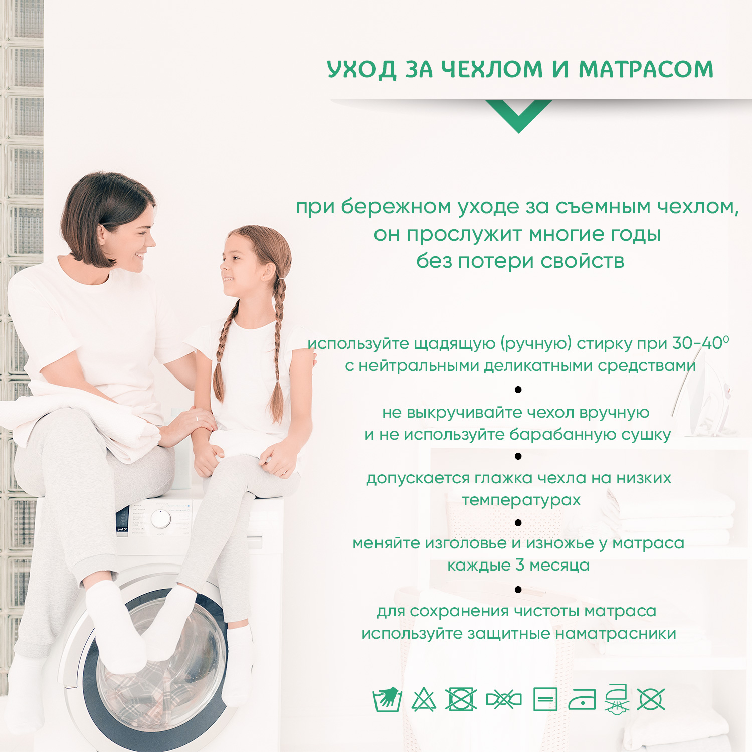 Матрас Boom Baby Оrganic ОRTO 120х60 - фото 15