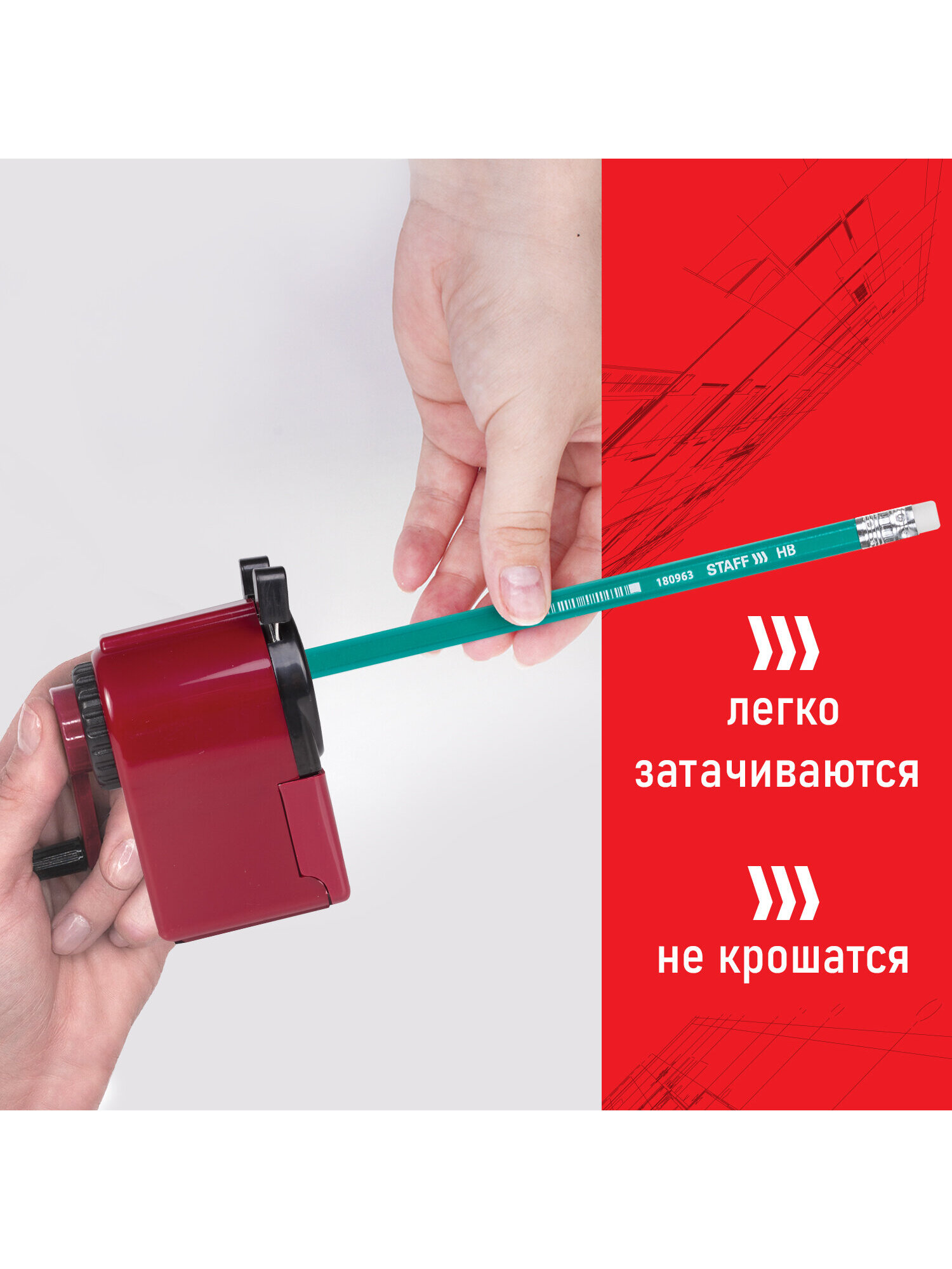 Карандаши чернографитные Staff 12 шт. - фото 2