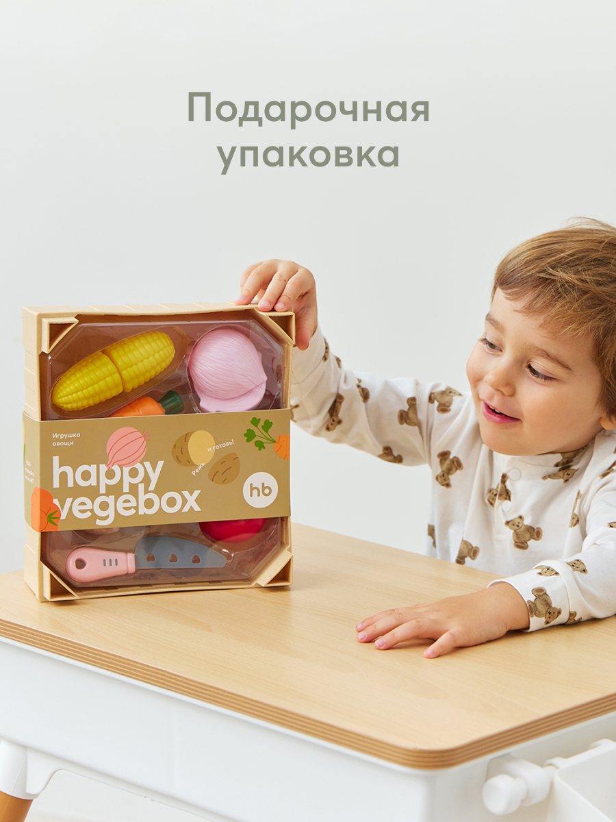 Игрушка Happy Baby Овощи - фото 5