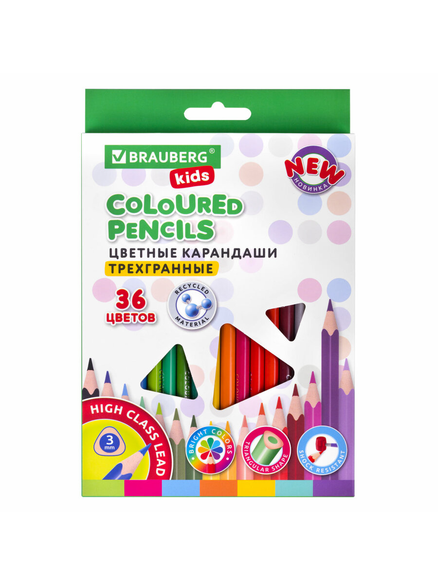 Карандаши цветные Brauberg 36 шт. - фото 9