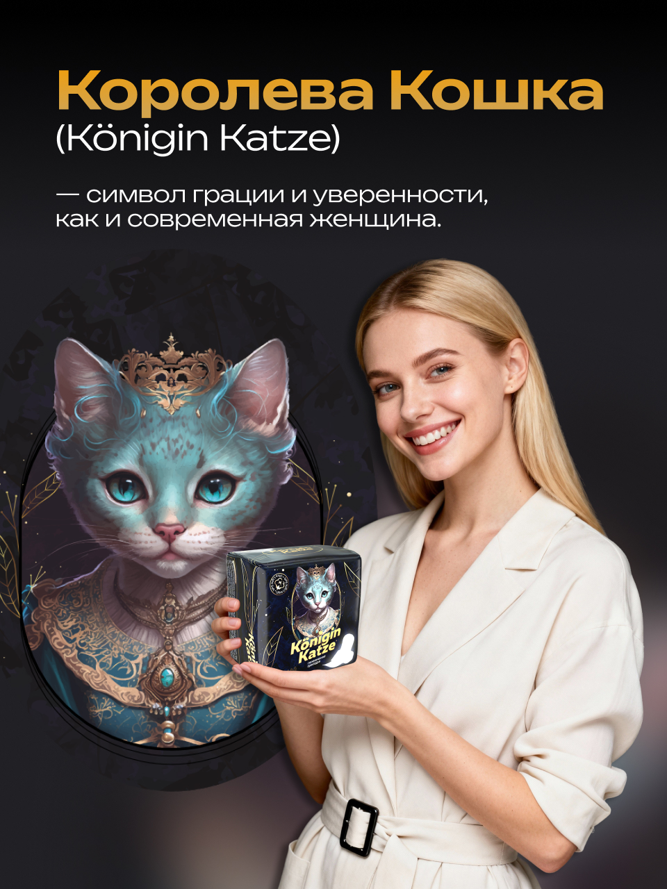 Гигиенические прокладки 1р Was MChS10L - фото 8