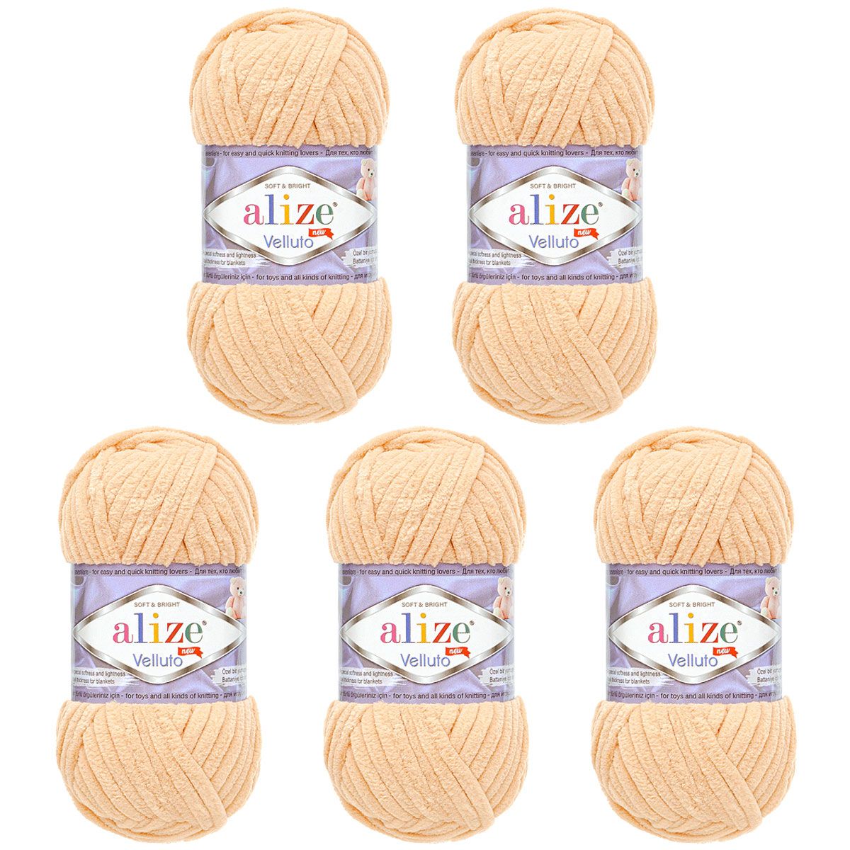 Пряжа для вязания Alize velluto 100 гр 68 м микрополиэстер мягкая велюровая 310 медовый 5 мотков - фото 6