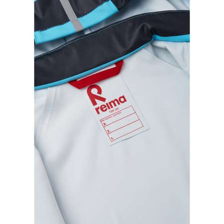 Плащ Reima