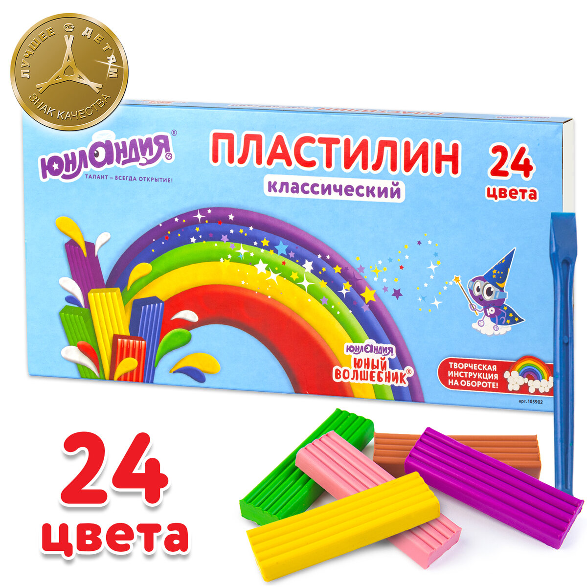 Пластилин Юнландия Юный Волшебник 24 цв. - фото 1