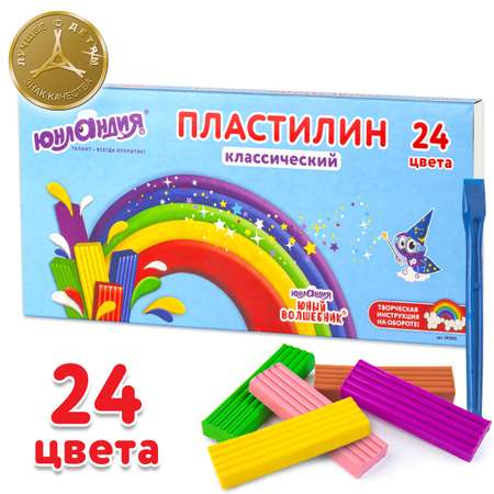 Пластилин Юнландия Юный Волшебник 24 цв.