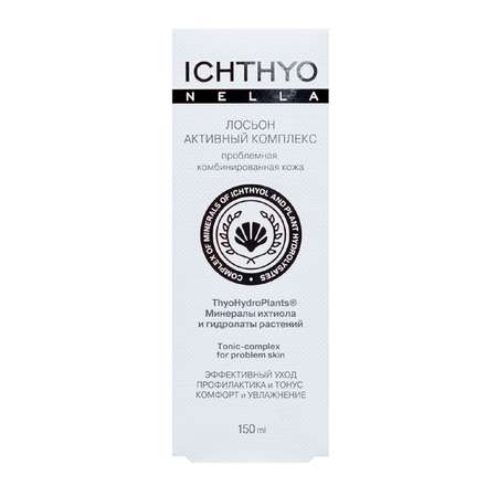 Лосьон Ichthyonella 150 мл